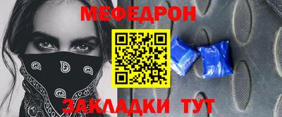 индика Бузулук