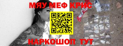 шишки Бугуруслан