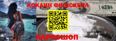 индика Бузулук