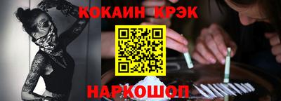 шишки Бугуруслан