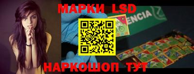 шишки Бугуруслан