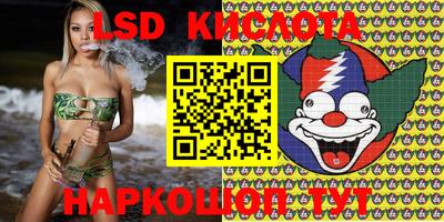 индика Бузулук