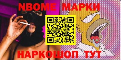 индика Бузулук