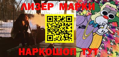 индика Бузулук