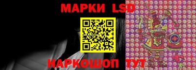 индика Бузулук