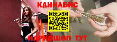 индика Бузулук