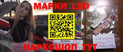 индика Бузулук