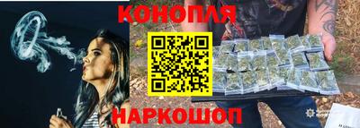 шишки Бугуруслан
