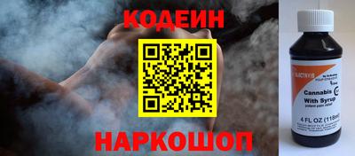 индика Бузулук