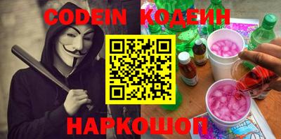 индика Бузулук