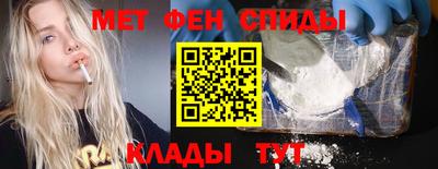 шишки Бугуруслан