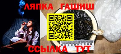 индика Бузулук