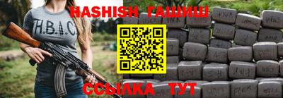 индика Бузулук