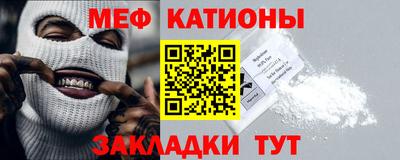 индика Бузулук