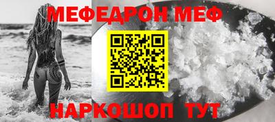 шишки Бугуруслан
